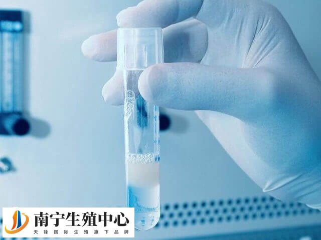 试管进周后要注意情绪调节